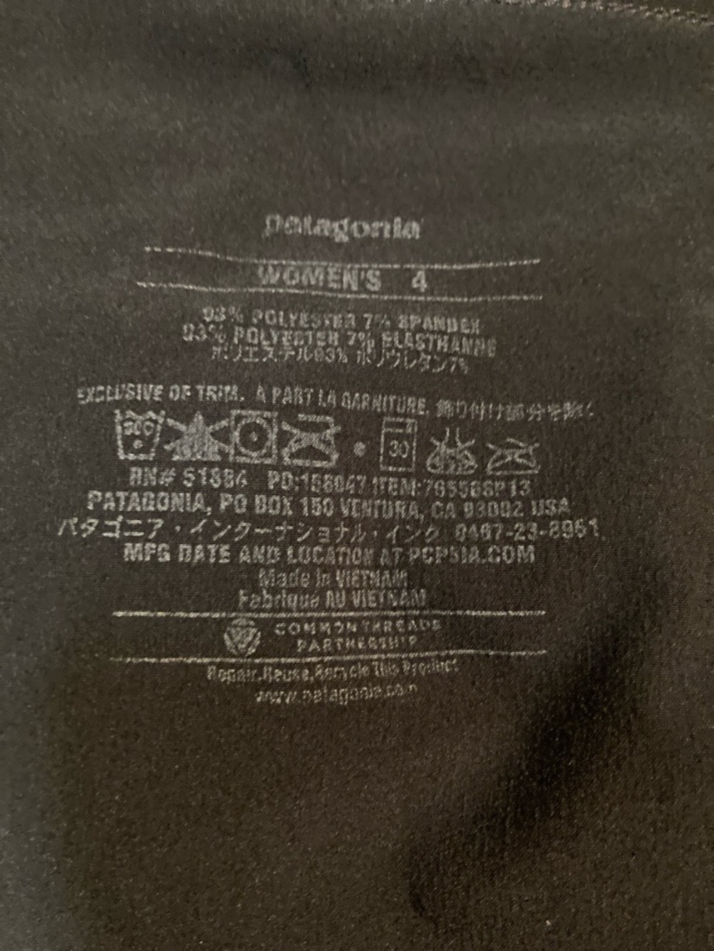 Patagonia Board Shorts Black - Picture 4 of 4